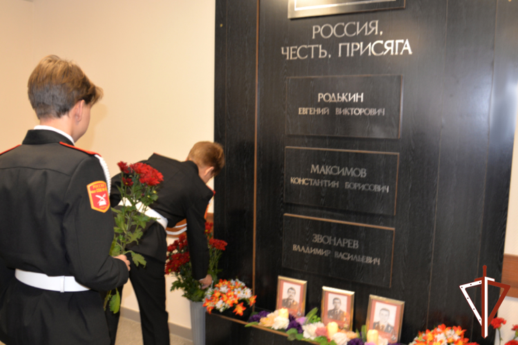 Мероприятия ко Дню памяти погибших правоохранителей провели росгвардейцы в Кургане