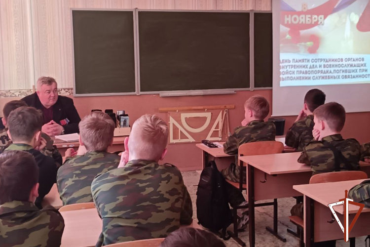 Мероприятия ко Дню памяти погибших правоохранителей провели росгвардейцы в Кургане