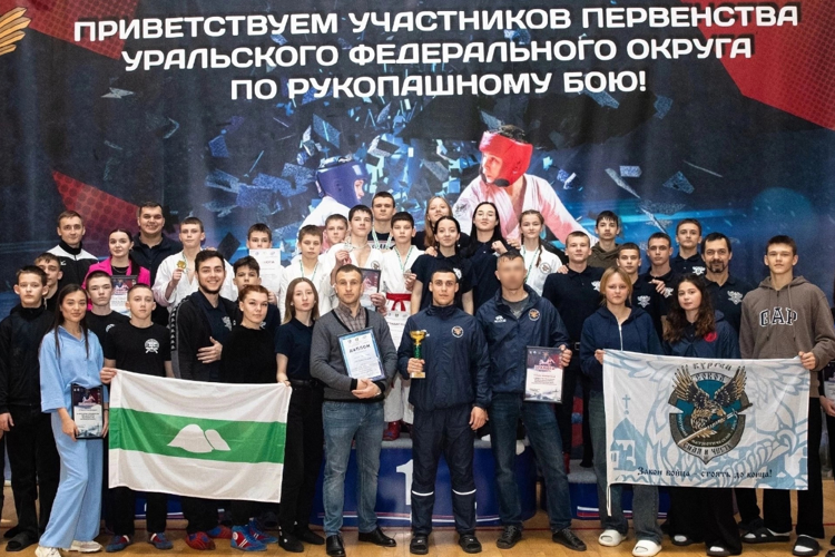 Воспитанники командира курганского СОБР Росгвардии стали призерами окружных соревнований
