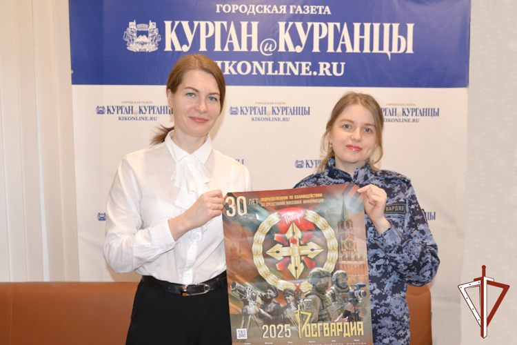 Росгвардейцы поздравили курганских журналистов с Днем российской печати