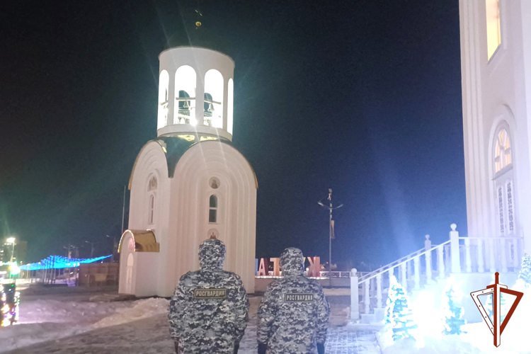 Росгвардия обеспечила безопасность рождественских богослужений в Зауралье 