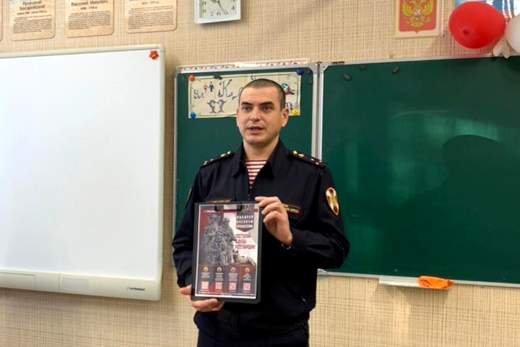 Росгвардейцы продолжают патриотические встречи с зауральской молодежью ко Дню защитника Отечества 