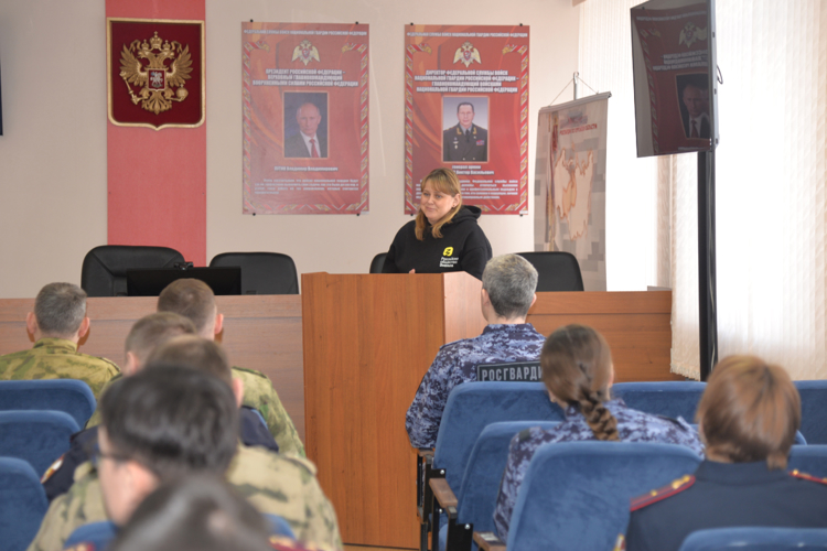 Патриотические мероприятия в рамках Года защитника Отечества проводит Росгвардия в Зауралье