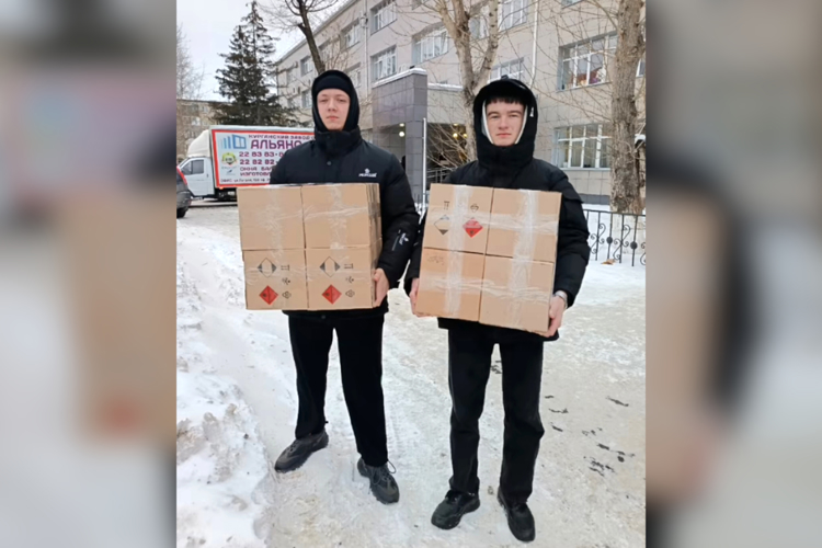 Ветераны Росгвардии и подшефные курганские школьники поддержали Всероссийскую акцию «Своих не бросаем»