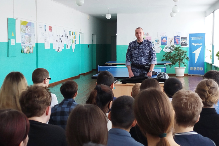 Патриотические мероприятия в рамках Года защитника Отечества проводит Росгвардия в Зауралье