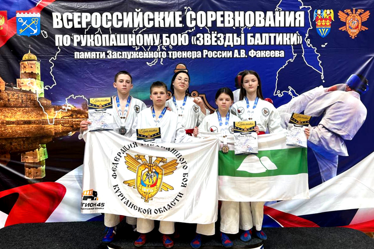 Воспитанник офицера курганского СОБР Росгвардии стал призером всероссийских соревнований