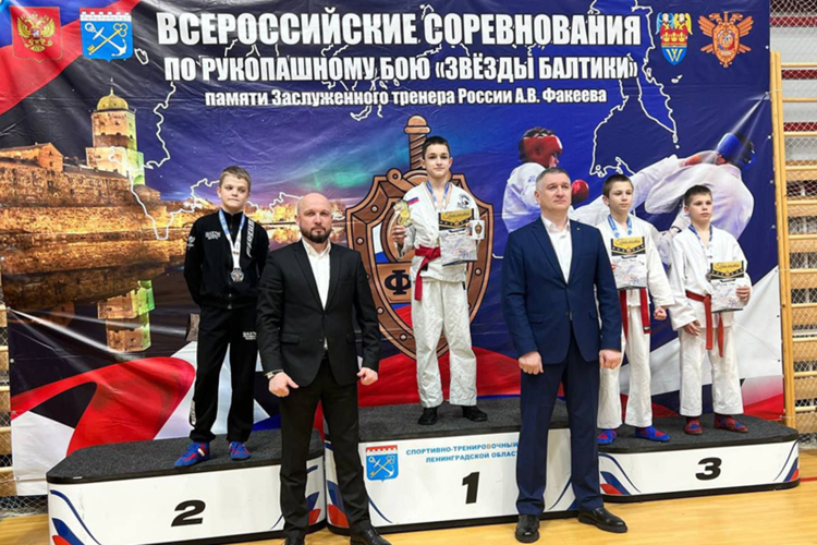 Воспитанник офицера курганского СОБР Росгвардии стал призером всероссийских соревнований