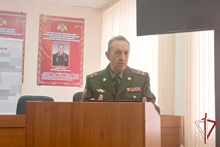 В Кургане росгвардейцы встретились с экспертом общества «Знание»