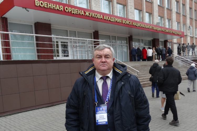 Ветеран Росгвардии представил Зауралье на Всероссийском форуме в Санкт-Петербурге