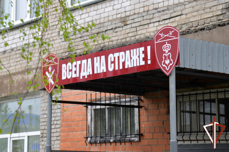 Прямая телефонная линия состоится в областном управлении вневедомственной охраны Росгвардии 