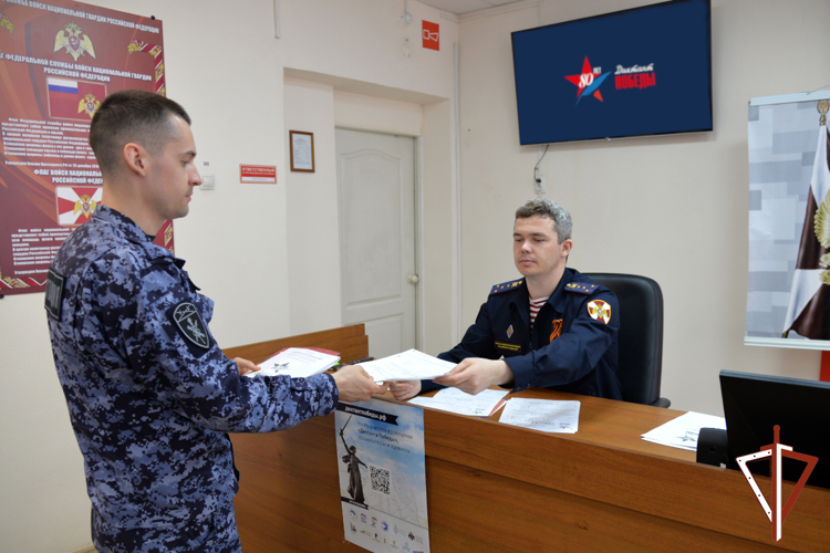 В курганском управлении Росгвардии написали «Диктант Победы»