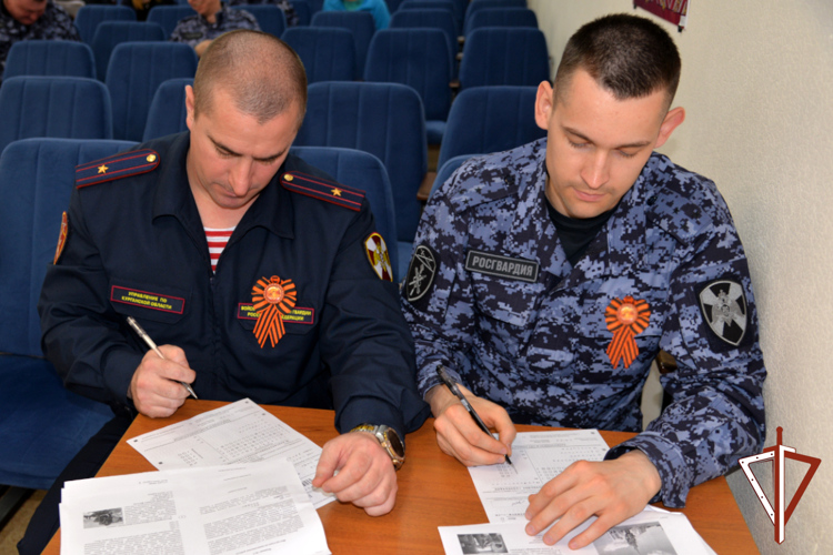 В курганском управлении Росгвардии написали «Диктант Победы»