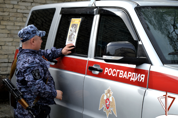 Росгвардия присоединилась к акции «Бессмертный автополк» в Зауралье (видео)