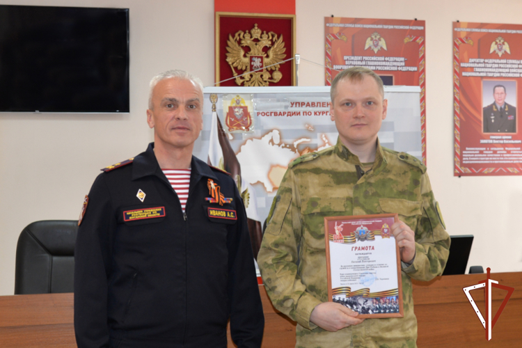 В курганском управлении Росгвардии состоялось торжественное мероприятие в честь Дня Победы