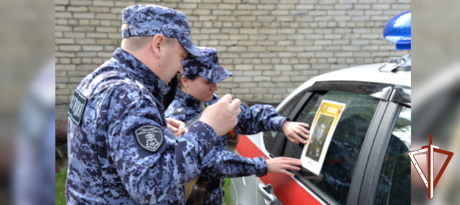 Росгвардия присоединилась к акции «Бессмертный автополк» в Зауралье (видео)