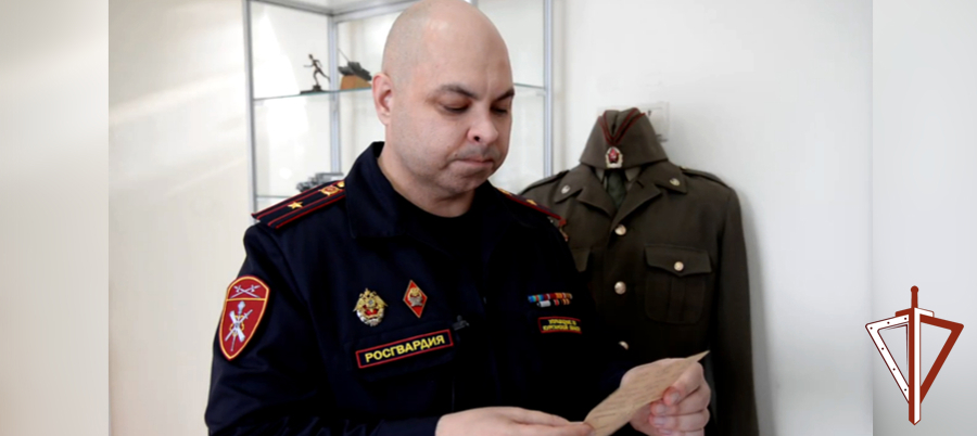 «Наследие Победы»: офицер Росгвардии из Кургана рассказал о своем прадеде – защитнике Ленинграда (видео)