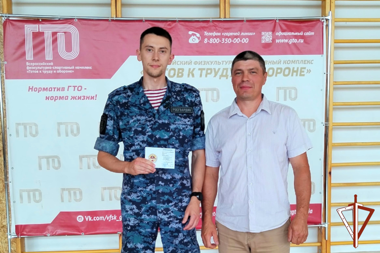 Знаки отличия «Готов к труду и обороне» вручили росгвардейцам в Зауралье