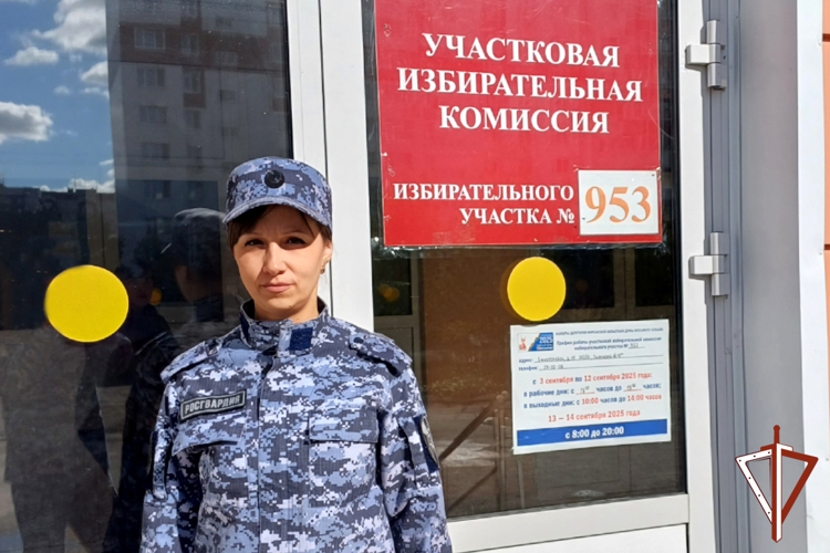 Росгвардия обеспечила безопасность Единого дня голосования в Курганской области (видео)