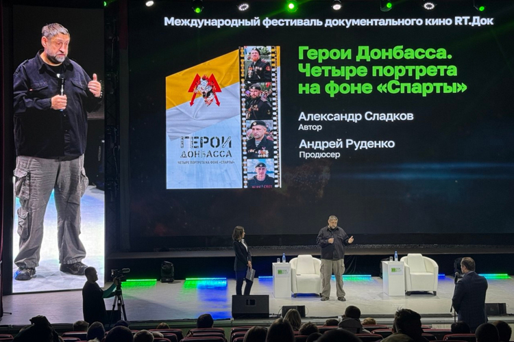 В Кургане представители Росгвардии приняли участие в Международном фестивале документального кино