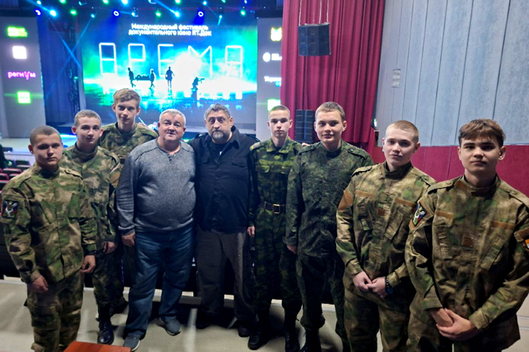 В Кургане представители Росгвардии приняли участие в Международном фестивале документального кино