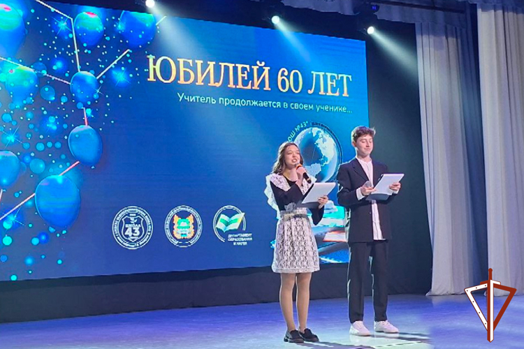 Росгвардия поздравила с юбилеями подшефные курганские школы
