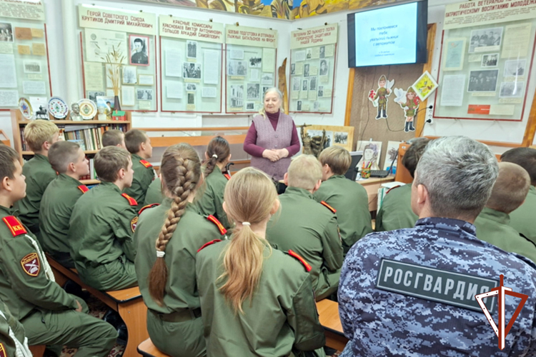 Патриотические мероприятия проводят росгвардейцы для юных жителей Зауралья