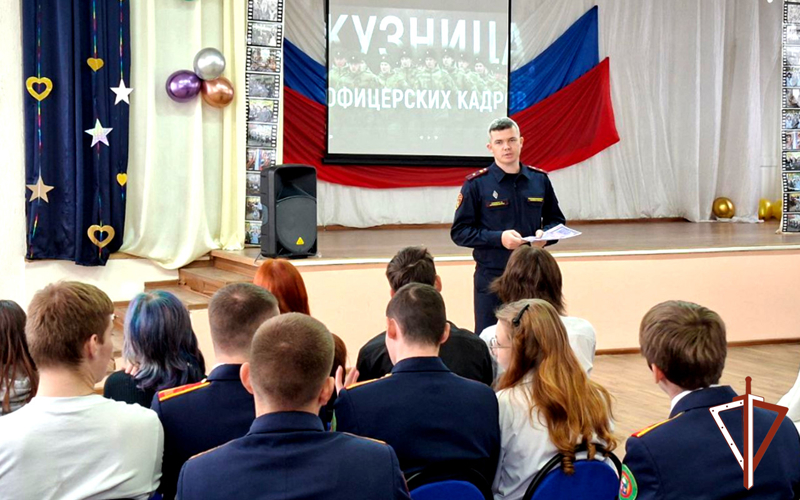 Профориентационные встречи с офицерами Росгвардии проходят в курганских школах