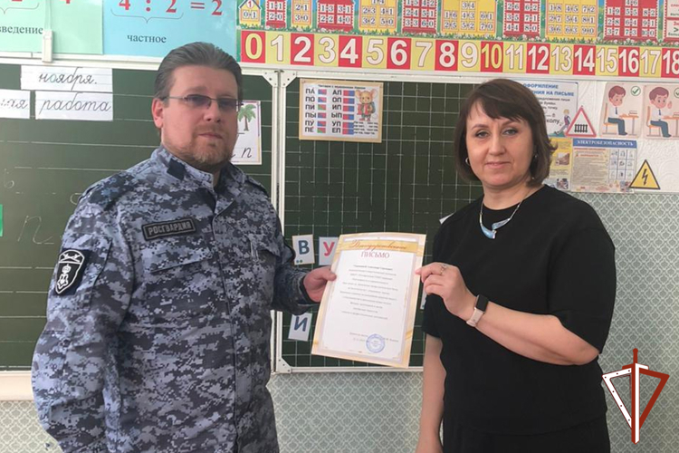 Тематические встречи со школьниками организовала Росгвардия в Зауралье