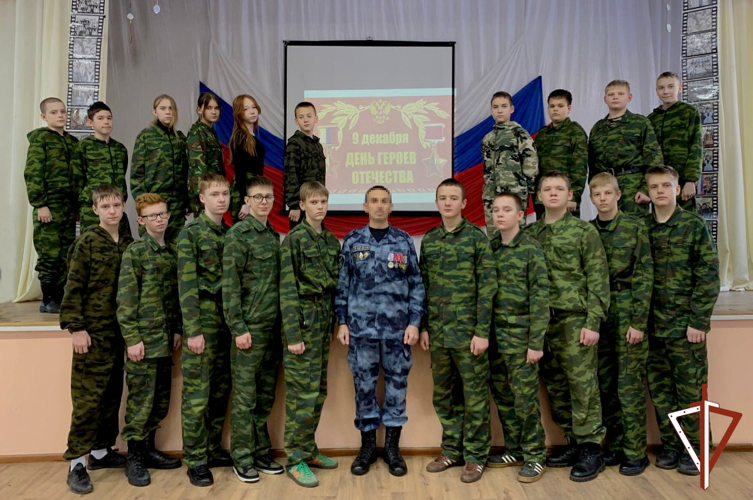 Посвященные Дню Героев Отечества мероприятия состоялись в Зауралье с участием Росгвардии