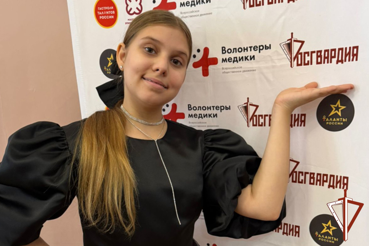 Дочь росгвардейца из Зауралья стала лауреатом международного творческого конкурса
