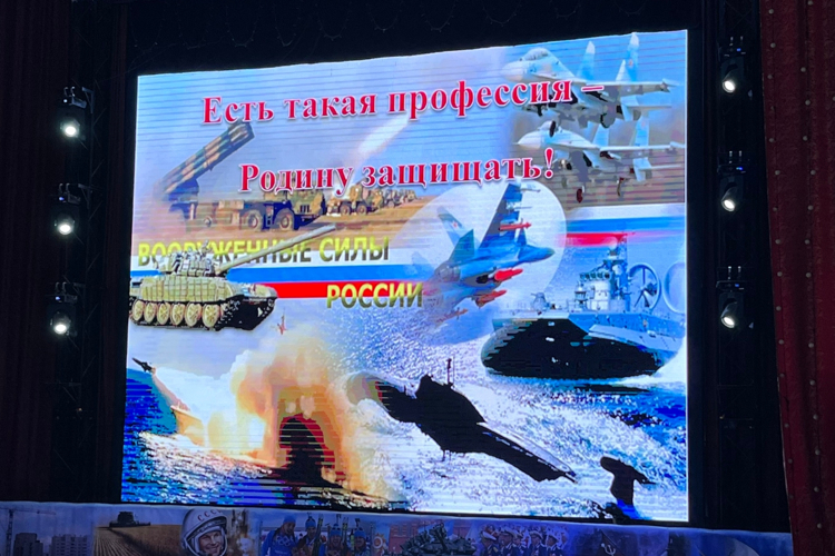 Офицеры Росгвардии поздравили подшефных зауральских школьников с принятием присяги (видео)