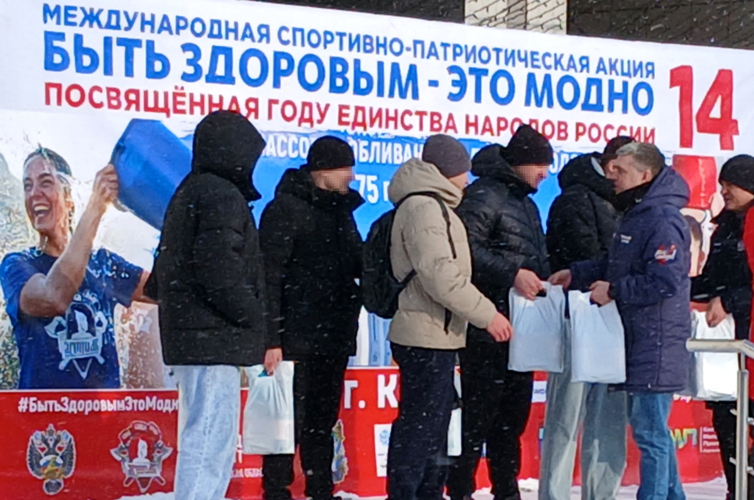 Представители Росгвардии в Зауралье участвуют в патриотических мероприятиях 