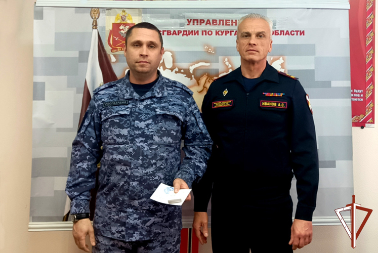 В Кургане росгвардейцы удостоены ведомственных наград