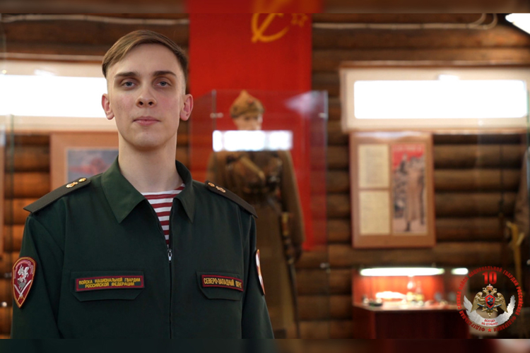 «Росгвардия. Вехи истории»: заметный вклад в победу в «незнаменитой» войне (видео)