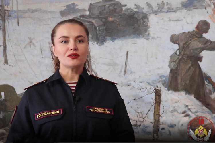 «Росгвардия. Вехи истории»: бойцы НКВД при обороне Ростова-на-Дону (видео)