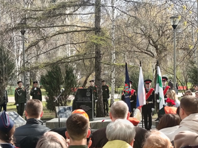 Ветераны Росгвардии и курганские кадеты почтили память ликвидаторов аварии на Чернобыльской АЭС