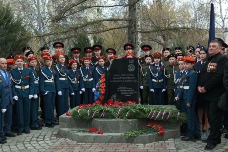 Ветераны Росгвардии и курганские кадеты почтили память ликвидаторов аварии на Чернобыльской АЭС