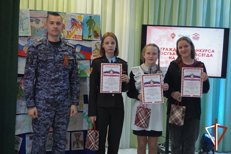 В Зауралье представители Росгвардии проводят патриотическую работу с молодежью