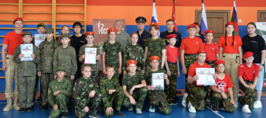 Росгвардия помогла организовать военно-спортивную игру для юнармейцев и кадетов Курганской области