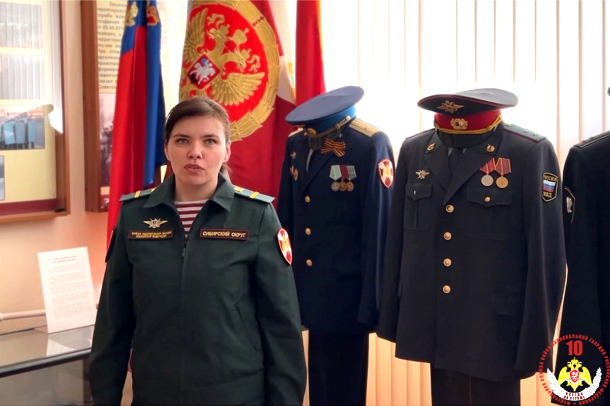 «Росгвардия. Вехи истории»: войска НКВД на освобожденных территориях Восточной Европы