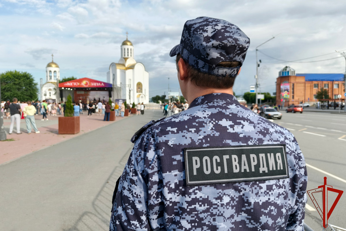 Безопасность масштабных культурных событий обеспечена в Зауралье при участии Росгвардии