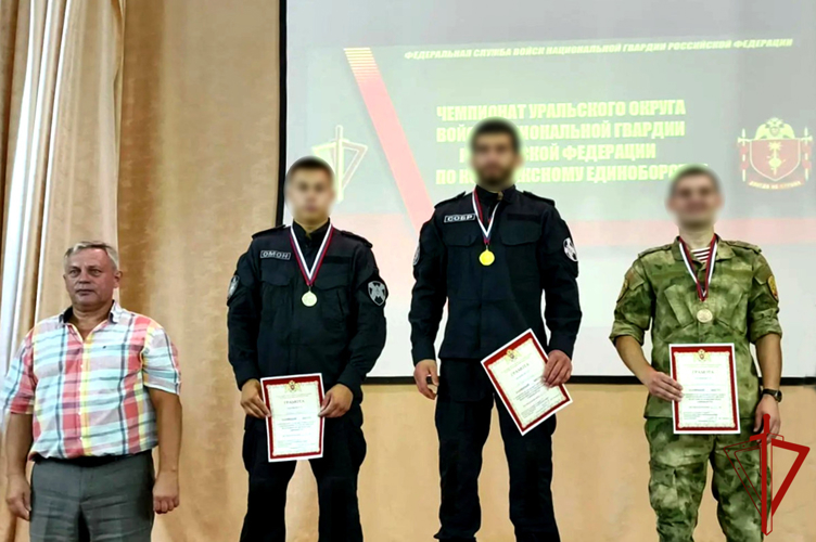 Спецназовцы из Зауралья стали призерами чемпионата  Уральского округа Росгвардии по комплексному единоборству