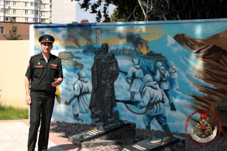 «Росгвардия. Вехи истории»: войска правопорядка на страже мирного атома СССР (видео)