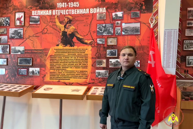 «Росгвардия. Вехи истории»: войска правопорядка на охране стратегических объектов поверженной Германии (видео)