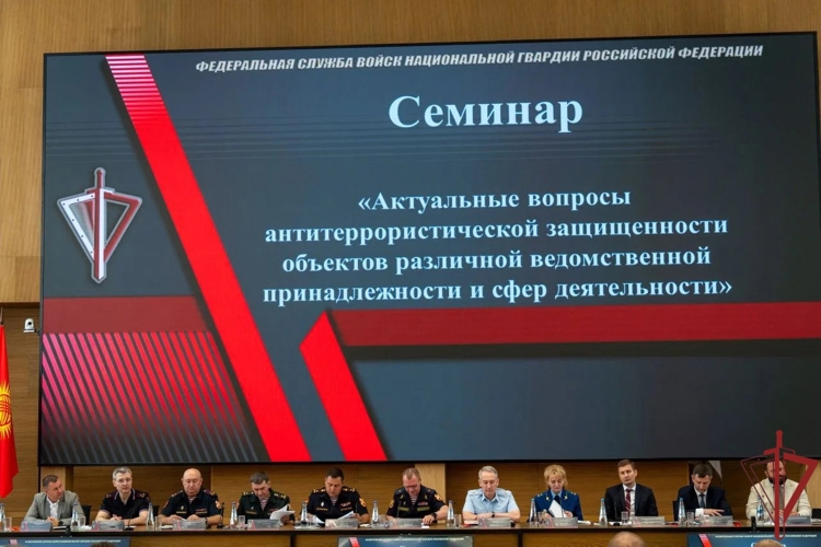 Руководитель управления вневедомственной охраны Росгвардии по Курганской области принял участие во Всероссийском совещании-семинаре в Нижнем Новгороде