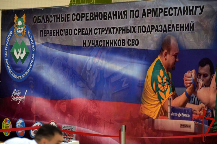 Сотрудники ОМОН Росгвардии стали победителями фестиваля силовых видов спорта в Зауралье