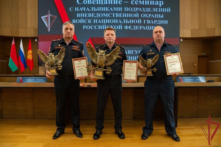 Руководитель управления вневедомственной охраны Росгвардии по Курганской области принял участие во Всероссийском совещании-семинаре в Нижнем Новгороде