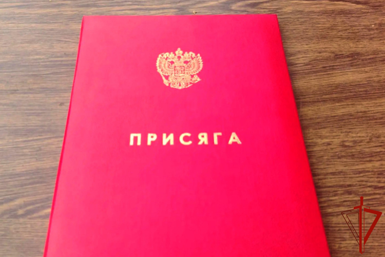 В Кургане новобранцы ОМОН Росгвардии приняли присягу
