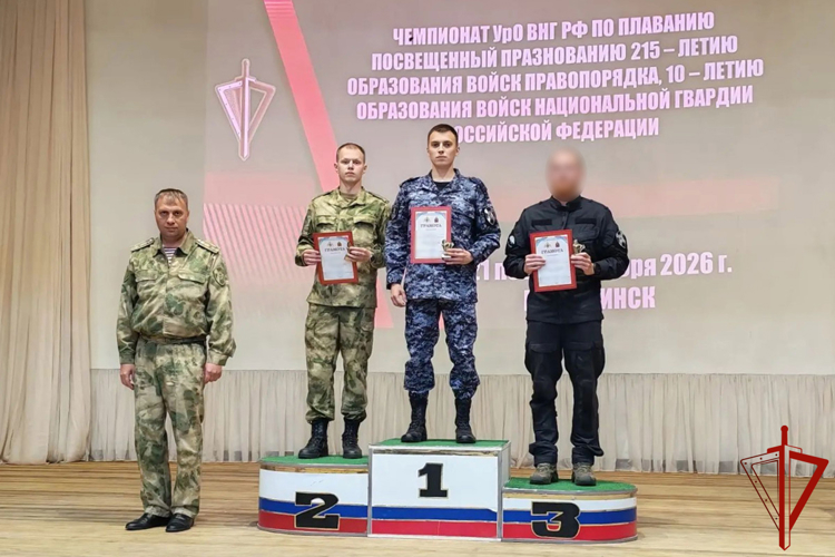 Спортсмены курганского управления Росгвардии стали призерами и участниками соревнований