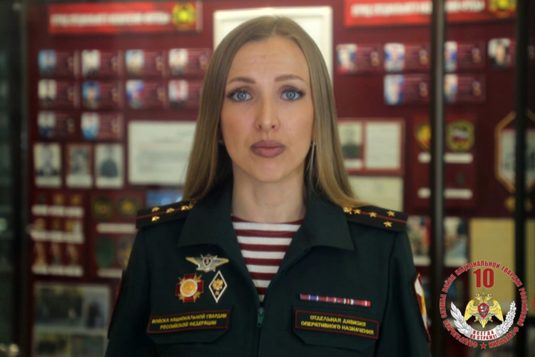 «Росгвардия. Вехи истории»: войска правопорядка на защите конституционного строя России (видео)